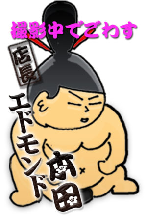 ちる　フェラ大好き！自他共に認める敏感体質♪