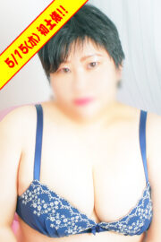 あいね　サービス心旺盛の豊満ボディお姉さん