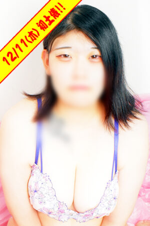 わらび　全身敏感！！オモチャ大好きMっ娘♪