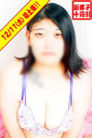 わらび　全身敏感☆オモチャ大好きMっ娘