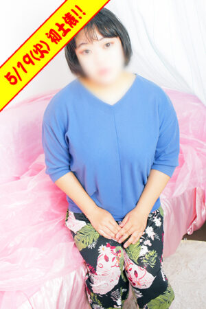 ともね　完全業界未経験☆ご奉仕大好きお姉さま