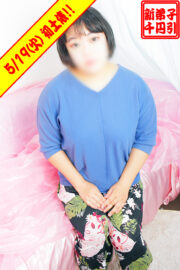 ともね 完全業界未経験☆ご奉仕大好きお姉さま