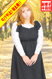 りぼん　美肌美巨乳☆圧倒的なキレカワ感！