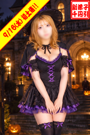 りぼん　美肌美巨乳☆圧倒的なキレカワ感！