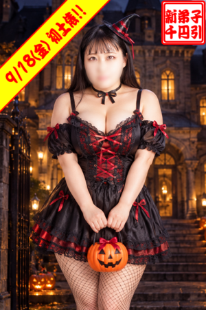 ふう　横綱級！黒髪清楚系のパイパンお姉さま