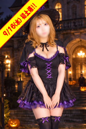 りぼん　美肌美巨乳☆圧倒的なキレカワ感！