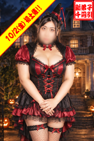 うい　完全業界未経験の超フレッシュガール♪